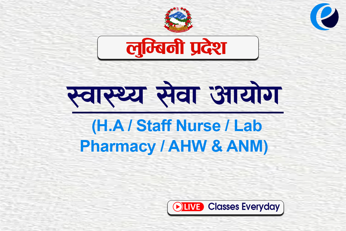 Loksewa  Health