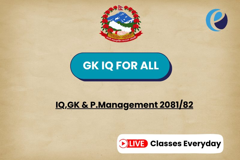 IQ,GK & P.Management 2081/82