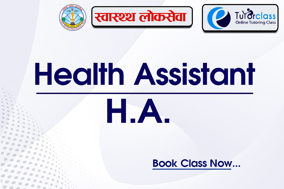 Health Assistant (HA) | Gandaki Pradesh | 2080