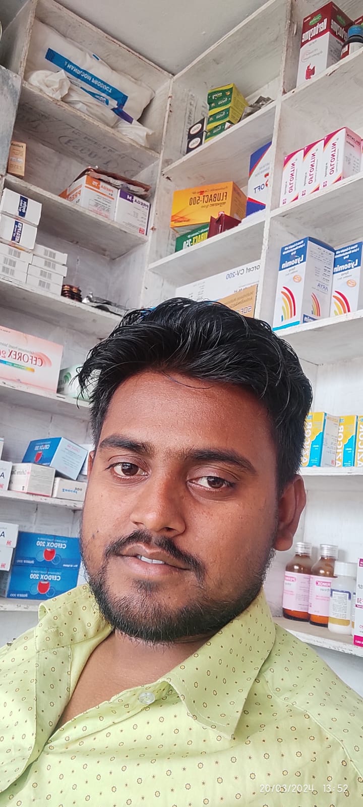Narendra Sah