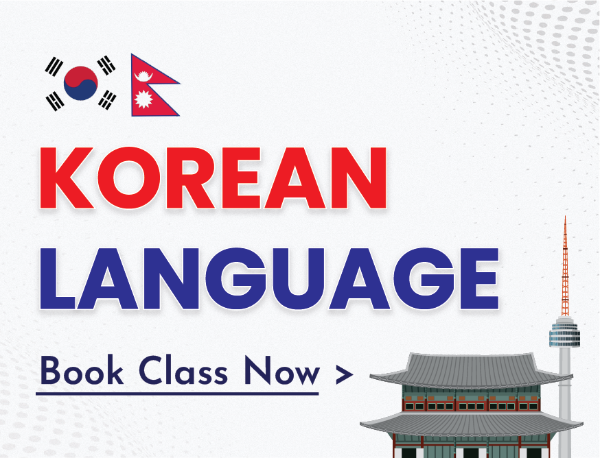 Korean Language Class