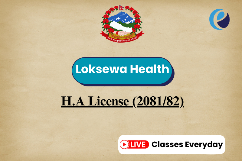 HA License 2081/82