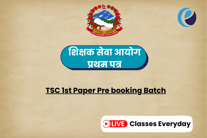 TSC 1st Paper Pre booking Batch