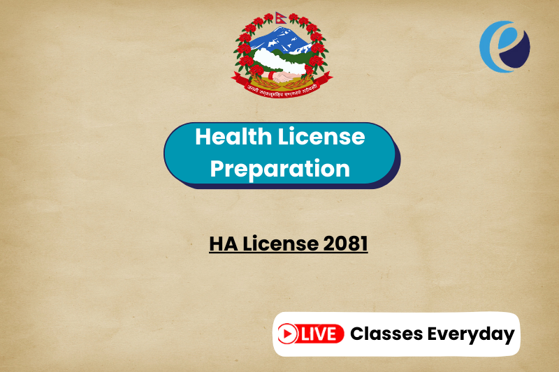 HA License 2081