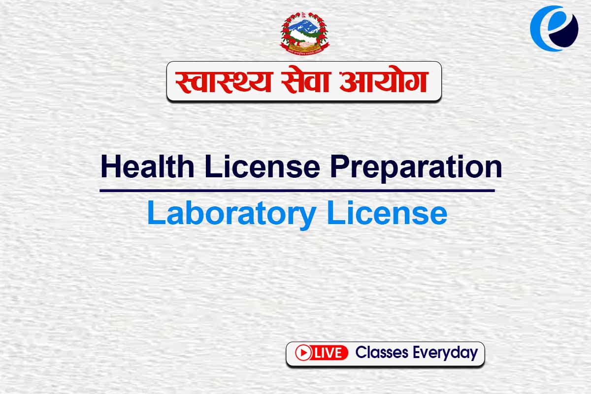 Health License Preparation